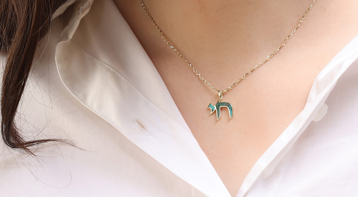 14K Yellow Gold Elegant Chai Pendant with Eilat Stone