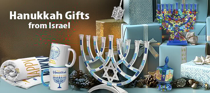 HANUKKAH-GIFTS_CATEGORY-MOBILE-24