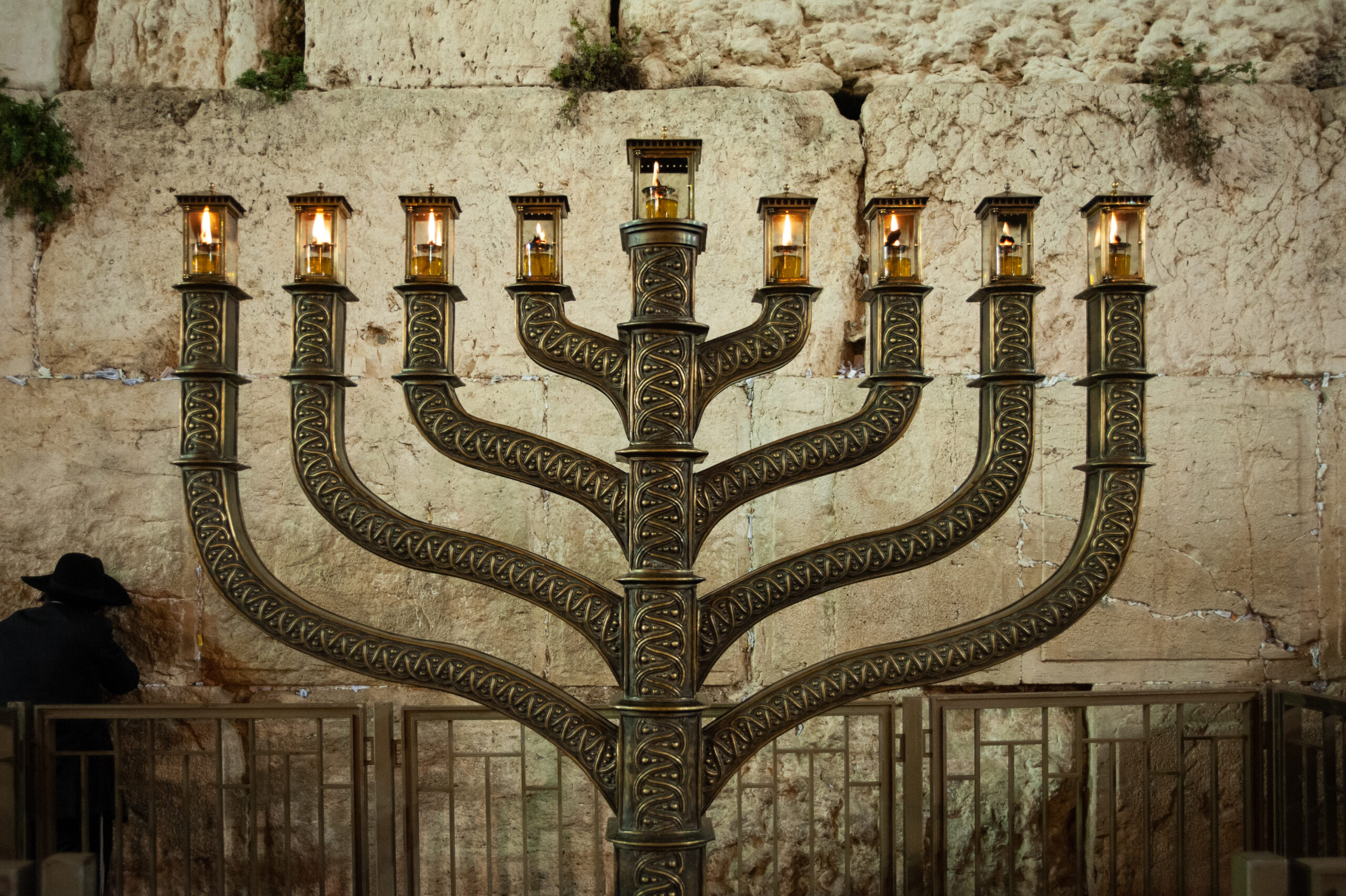 Menorah