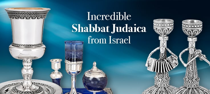 SHABBAT-JUDAICA_category_mobile