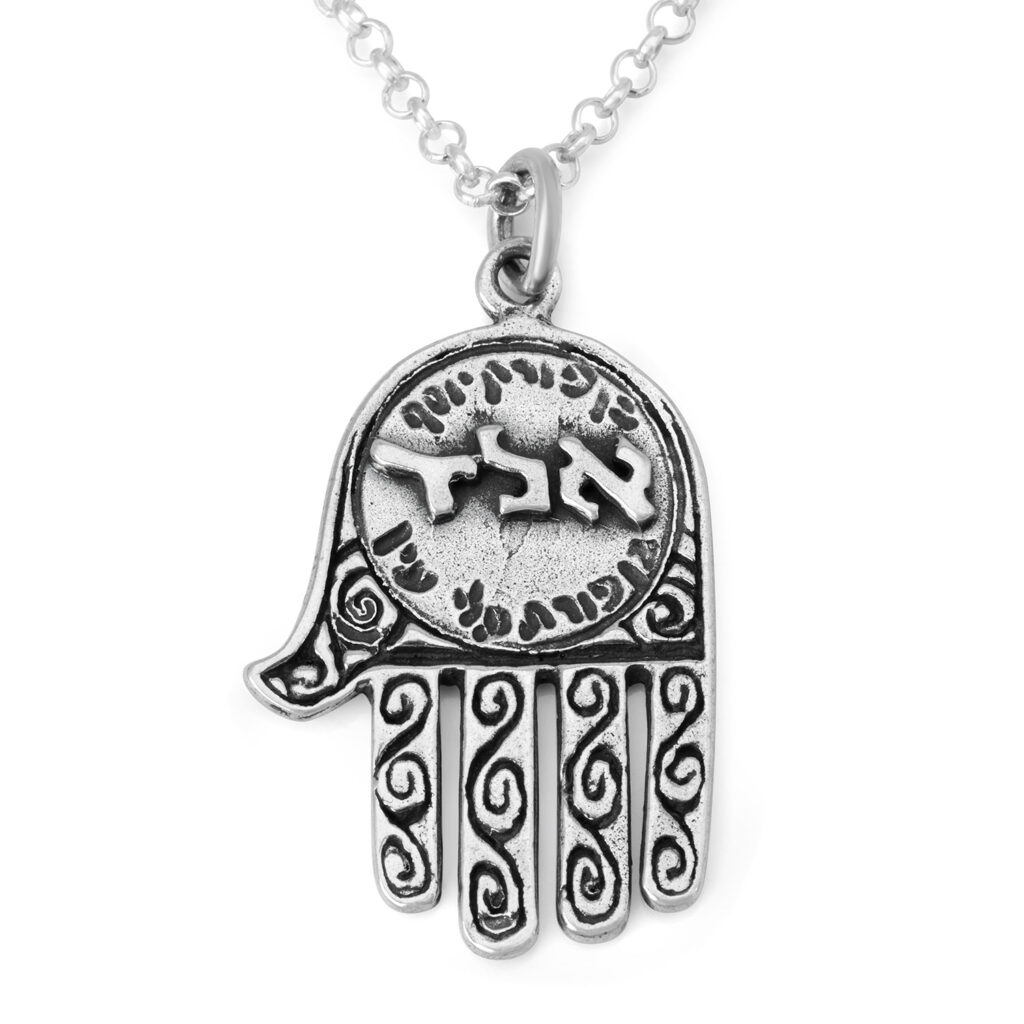 Hamsa evil eye kabbalistic necklace