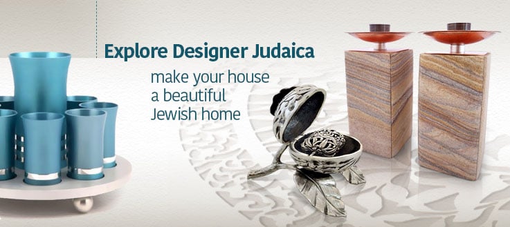 Beautiful Judaica by Judaica Webstore