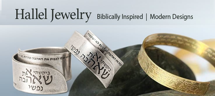 Hallel-JEWELRY-cat-m