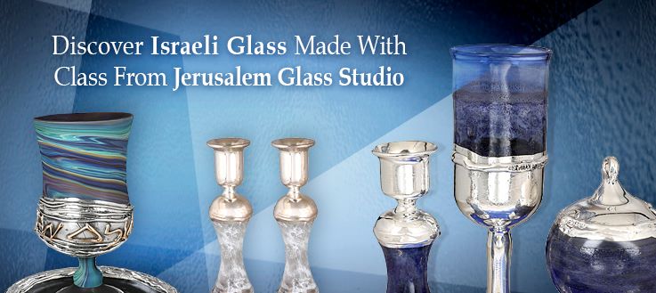 jerusalem-glass-2021-cat-m