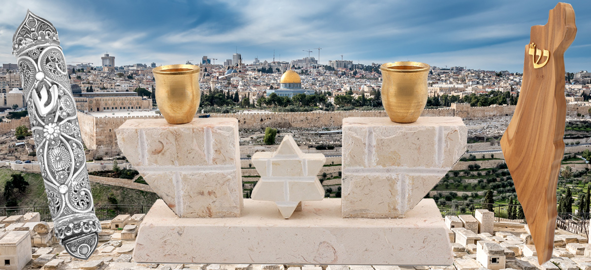 Jerusalem stone olive wood and silver by Judaica Webstore