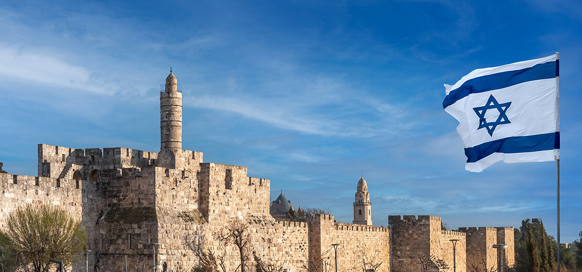 The Tower of David Jerusalem Museum