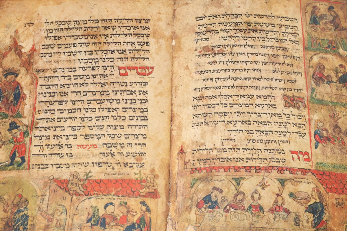 Famous Passover Haggadot