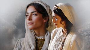 Great Women of the Hebrew Bible