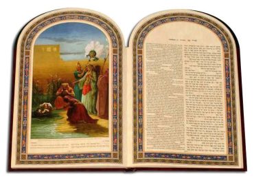Deluxe-Illuminated-Hebrew-English-Torah_large_3.jpg