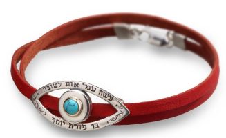 Evil-Eye-Silver-and-Leather-Kabbalah-Bracelet-Porat-Yosef-AR-VB131_large-e1653887709978.jpg