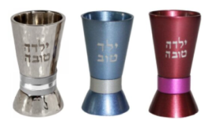 Screenshot 2021-12-15 122510