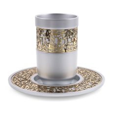 cuz-1_yair_emanuel_shabbat_blessing_kiddush_cup_with_saucer_2.jpg