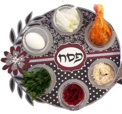dorit_judaica_metal_seder_plate_and_matzah_tray_set_floral_and_polka_dots_design_1-e1646583075171.jpg