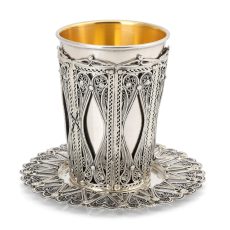 kiddush_cup_and_holder_2.jpg