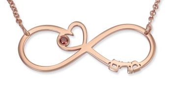 nm-108-sg-hebrew-name-necklace-3 - Copy (2)