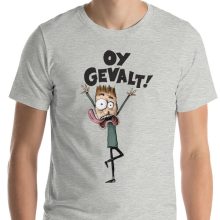 oy_gevalt_jewish_unisex_t-shirt