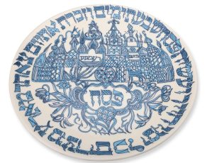 pitom_and_ramses_ceramic_seder_plate-4-e1649884377933.jpg