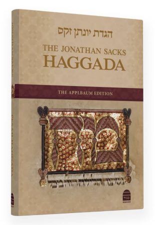 The Koren Jonathan Sacks Passover Haggadah